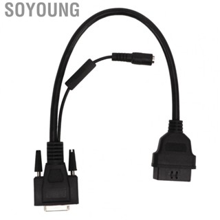 Soyoung Conversion Cable OBD I Adaptor Box Switch Wiring 16pin Male To 15pin Female Tight Fixation for Car