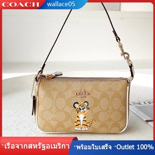 Nolita 19 In Signature Canvas With Tiger c7699 ผู้หญิง กระเป๋าสะพายข้าง COAC H กระเป๋าถือ ถุงไพ่นกกระจอก