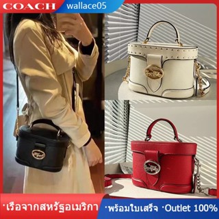 Georgie Gem Crossbody 5503 กระเป๋าสะพายผู้หญิง COAC H กระเป๋าถือ กระเป๋าเครื่องสำอาง