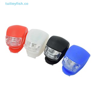 Tuilieyfish โคมไฟซิลิโคน LED กันน้ํา สําหรับติดด้านหน้ารถจักรยาน