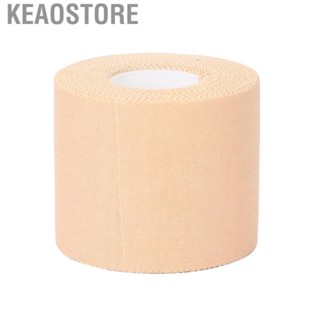 Keaostore Breathable Athletic Finger Tape Sports Protection Strong Adhesion Kinesiolog Dso