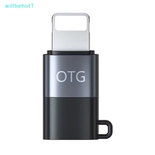 [WillbehotT] อะแดปเตอร์แปลง OTG USB-C ตัวเมีย เป็น IOS ตัวผู้ Type-C หูฟังดิจิทัล DAC สําหรับโทรศัพท์ [ใหม่]