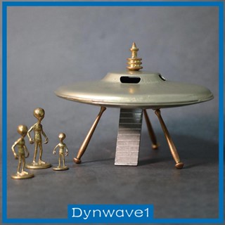 [Dynwave1] รูปปั้นเอเลี่ยน 4 ชิ้น พร้อมประติมากรรมศิลปะ SPACESHIP สําหรับบ้าน งานแต่งงาน