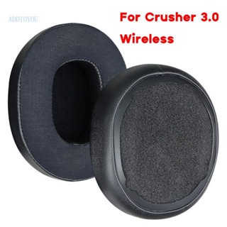 【3C】แผ่นโฟมเมมโมรี่หูฟัง แบบเปลี่ยน สําหรับ Crusher3 0 Wireless HESH3 ANC Venue EVO