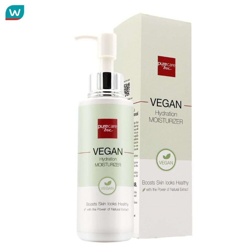 Pure Care เพียวแคร์ บีเอสซี วีแกน ไฮเดรชั่น มอยส์เจอร์ไรเซอร์ 135มล.