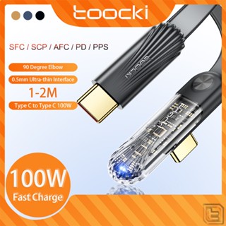 Toocki สายชาร์จ Type C เป็น Type C 90 องศา 100W ชาร์จเร็ว สําหรับแล็ปท็อป โทรศัพท์ แท็บเล็ต