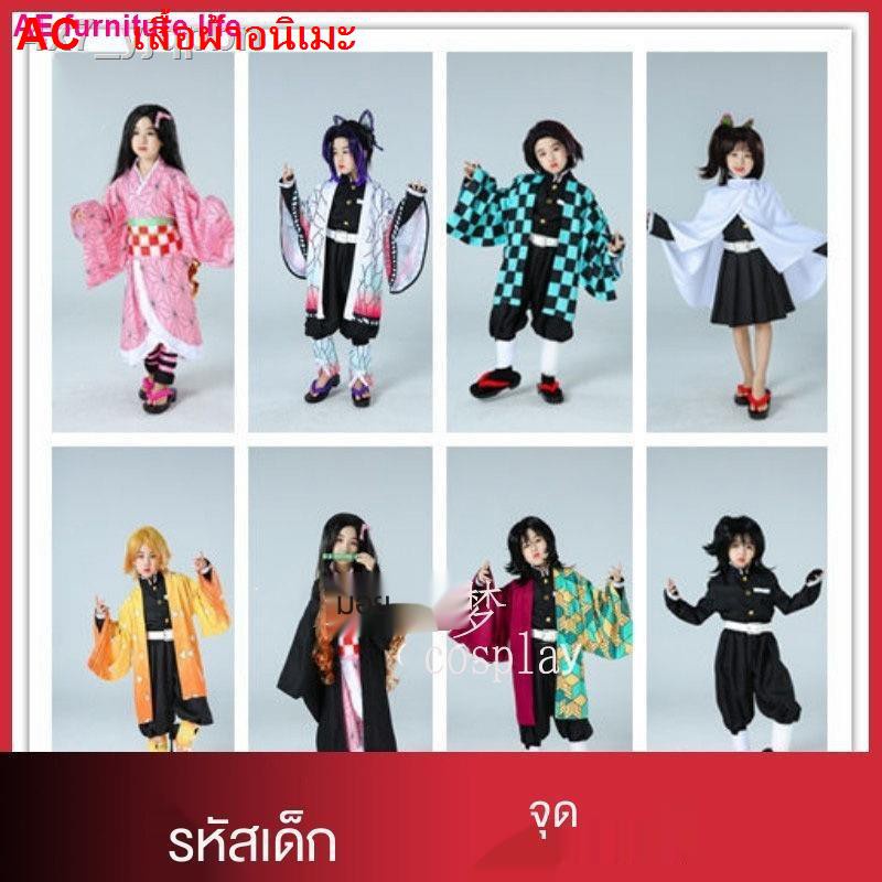 ถูกและดี ชุดคอสเพลย์ Anime เสื้อดาบพิฆาตอสูร ชุดชิโนบุเด็ก Demon Slayer Cos เครื่องแต่งกาย Nidou Tanjiro Butterfly