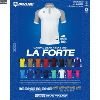 (bozi) IMANE LAFORTE (IMA3 003) เสื้อโปโล รุ่น ลาฟอร์เต้