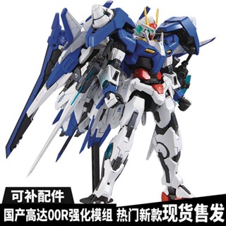 โมเดลฟิกเกอร์ Gaoda Banda HG Strike Freedom Seven Swords Angel ของเล่นสําหรับเด็ก