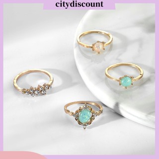 &lt;citydiscount&gt; แหวนนิ้วมือ โลหะผสม ทรงเรขาคณิต สีแคนดี้ วางซ้อนกันได้ เครื่องประดับ 4 ชิ้น ต่อชุด