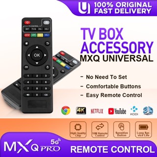 Mxq รีโมตคอนโทรล อุปกรณ์เสริม สําหรับ Android TV MXQ MXQ PRO MX4K M8S