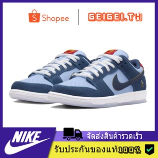 NIKE Dunk Low Nike SB Dunk Low Pro"Blue"ของแท้ 100% แนะนำ