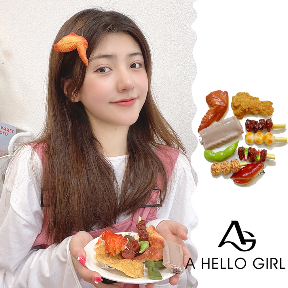 A HELLO GIRL กิ๊บติดผม อาหารจําลอง ตลก บาร์บีคิว ด้านข้าง สร้างสรรค์ สไตล์เกาหลี สําหรับผู้หญิง