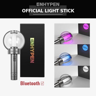 ENHYPEN Official Lightstick