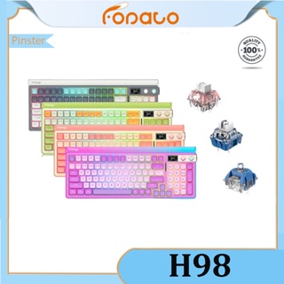 Fopato H98 คีย์บอร์ดบลูทูธไร้สาย สามโหมด เปลี่ยนได้