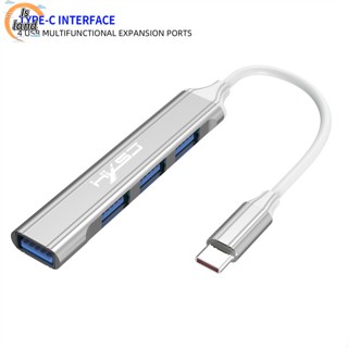 【IS】ฮับอะแดปเตอร์ Usb C 4 พอร์ต พร้อมสายเคเบิล สําหรับแล็ปท็อป พีซี เครื่องพิมพ์ แฟลชไดรฟ์