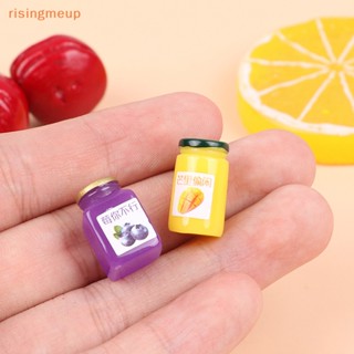 [risingmeup] เฟอร์นิเจอร์แยมจิ๋ว สําหรับบ้านตุ๊กตา 1:12 8 ชิ้น