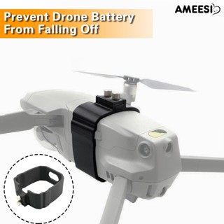 Ameesi บักเกิลพลาสติก ป้องกันโดรน ขนาดเล็ก อุปกรณ์เสริม สําหรับ DJI Mavic 2 Pro Zoom