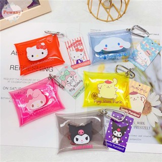 Pewany กระเป๋าใส่เหรียญ แบบใส ลายอนิเมะ Cinnamoroll น่ารัก พร้อมหัวเข็มขัด สําหรับผู้หญิง