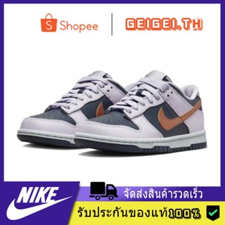 NIKE Dunk Low Nike SB Dunk Low Pro"Copper Swoosh"ของแท้ 100% แนะนำ