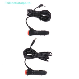 Trillioncatalpa สายเคเบิลสวิตช์ 12V เป็น DC 3.5 5.5 มม. สําหรับ GPS DVD อัตโนมัติ TH