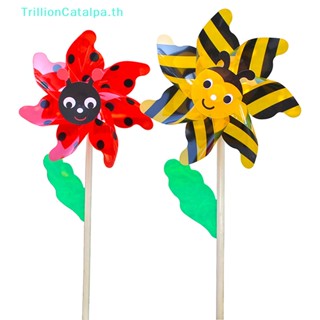 Trillioncatalpa Wind Spinner ขนาดใหญ่ ของเล่นสําหรับเด็ก