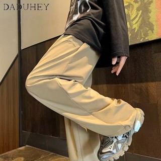 DaDuHey🔥 Mens 2023 Hong Kong Style Fashionable All-Match Loose Straight Pants Summer New Ice Silk Thin Large Size Casual Pants