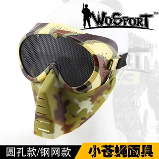 Wosport หน้ากาก ลายพราง ขนาดเล็ก สําหรับขี่จักรยานกลางแจ้ง