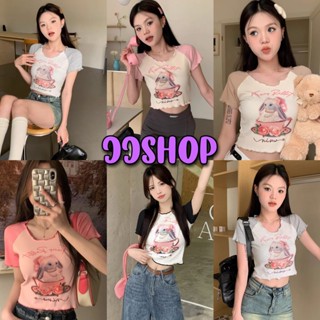 JJ Shop​💜​พร้อมส่ง เสื้อไหมพรมครอปสั้น แขนสั้น ลายกระต่าย ดีเทลปลายหยักสีพาสเทล "67043"