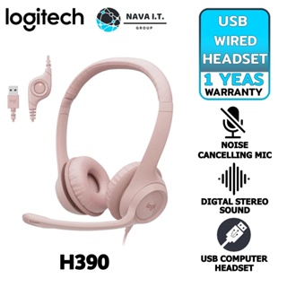 COINSคืน15%⚡FB9JMZV6⚡ LOGITECH H390 USB COMPUTER HEADSET (ROSE) รับประกัน 1ปี