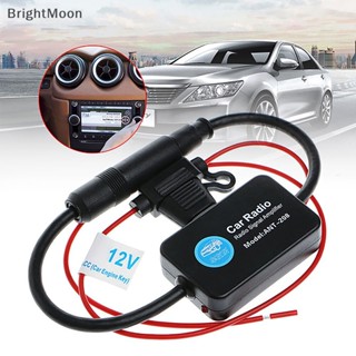 Brightmoon ชุดเสาอากาศขยายสัญญาณวิทยุ AM FM 12V อุปกรณ์เสริม สําหรับรถยนต์ ANT208