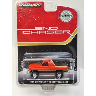 พร้อมส่ง ไฟสีเขียว 1: 64 1984 Chevrolet K-10 SCOTTSDALE 4 * 4 SNO CHASER