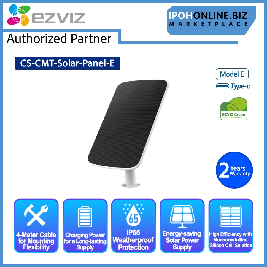 แผงชาร์จพลังงานแสงอาทิตย์ EZVIZ E - ออกแบบมาสําหรับกล้อง EZVIZ Battery-Operated Type C IpohOnline