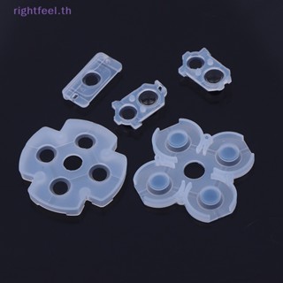 Rightfeel.th ใหม่ ปุ่มกดซิลิโคนยาง สําหรับจอยเกม JDM-030 PS4 1 ชุด