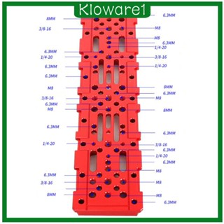 [Kloware1] แผ่นยึดรางบาร์ สําหรับคุณภาพ 32080