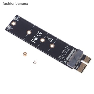 [fashionbanana] อะแดปเตอร์เชื่อมต่อ PCIE เป็น M2 NVMe SSD M2 PCIE X1 PCI-E PCI Express M Key