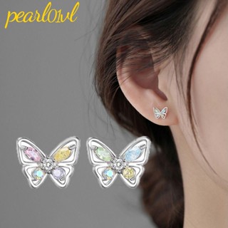 Pearl01 ต่างหูสตั๊ด รูปผีเสื้อ ประดับเพชร คริสตัล สีเงิน เครื่องประดับ ของขวัญ สําหรับผู้หญิง 2 ชิ้น