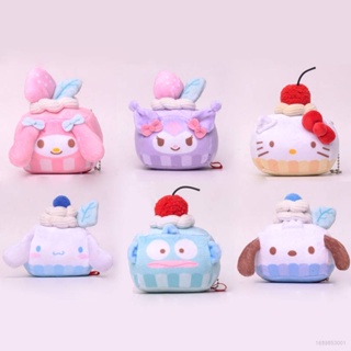 SANRIO ตุ๊กตายัดไส้ รูปเค้กผลไม้ Kuromi Melody Kitty Cinnamoroll Pochacco ของเล่นสําหรับเด็ก