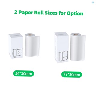 Peripage สติกเกอร์กระดาษกาว โปร่งแสง กันน้ํามัน กันน้ํา กันเสียดทาน ไร้ BPA ขนาด 77x30 มม. สําหรับ PeriPage A9 A9s A9 Pro A9 Max A9s Max Mini BT