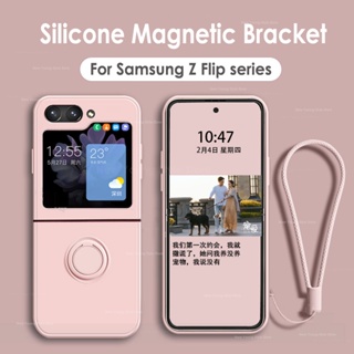 เคสโทรศัพท์ กันกระแทก พร้อมแหวนแม่เหล็กตั้งโทรศัพท์ สําหรับ Samsung Galaxy Z Flip 5 4 3 Z Flip 4 5G