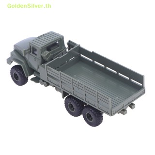 Goldensilver โมเดลรถบรรทุก รถแทรกเตอร์ สเกล 1:72 KrAZ-260 1 ชิ้น