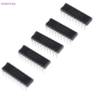 Maurcey ไดรเวอร์บาร์จอแสดงผล LED LM3915N-1 DIP-18 5 ชิ้น