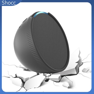 Shocc เคสซิลิโคน กันกระแทก สําหรับ Echo