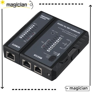 MAG เครื่องทดสอบสายเคเบิลเครือข่าย ทดสอบแบตเตอรี่ RJ45 สีดํา สําหรับโทรศัพท์ LAN