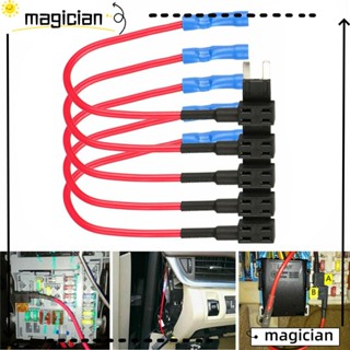 Mag อุปกรณ์เสริมรถยนต์ ฟิวส์วงจรไฟฟ้า ไมโครมินิ มาตรฐาน เพิ่มกล่องวงจร
