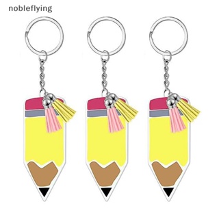 Nf พวงกุญแจอะคริลิคใส ห้อยพู่หนัง สําหรับของขวัญ DIY 120 ชิ้น nobleflying