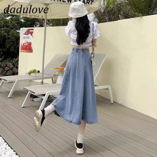 DaDulove💕 New American Ins High Street Retro Denim Skirt Niche High Waist A- line Skirt Large Size Bag Hip Skirt