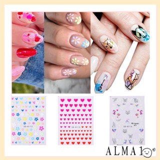 ALMA สติกเกอร์ติดเล็บ DIY ลายหัวใจ สัตว์