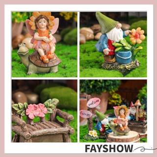 Fay ฟิกเกอร์โนมจิ๋ว รูปปั้นกระถางต้นไม้ คนแคระ สร้างสรรค์ สําหรับตกแต่งบ้าน