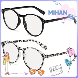 MIHAN -1.0~-4.0  Vintage Eyeglasses Black Flat Mirror Eyewear Myopia Glasses Reduces Eye Strain Round Frame UV Protection Leopard Print Anti Blue Light/Multicolor